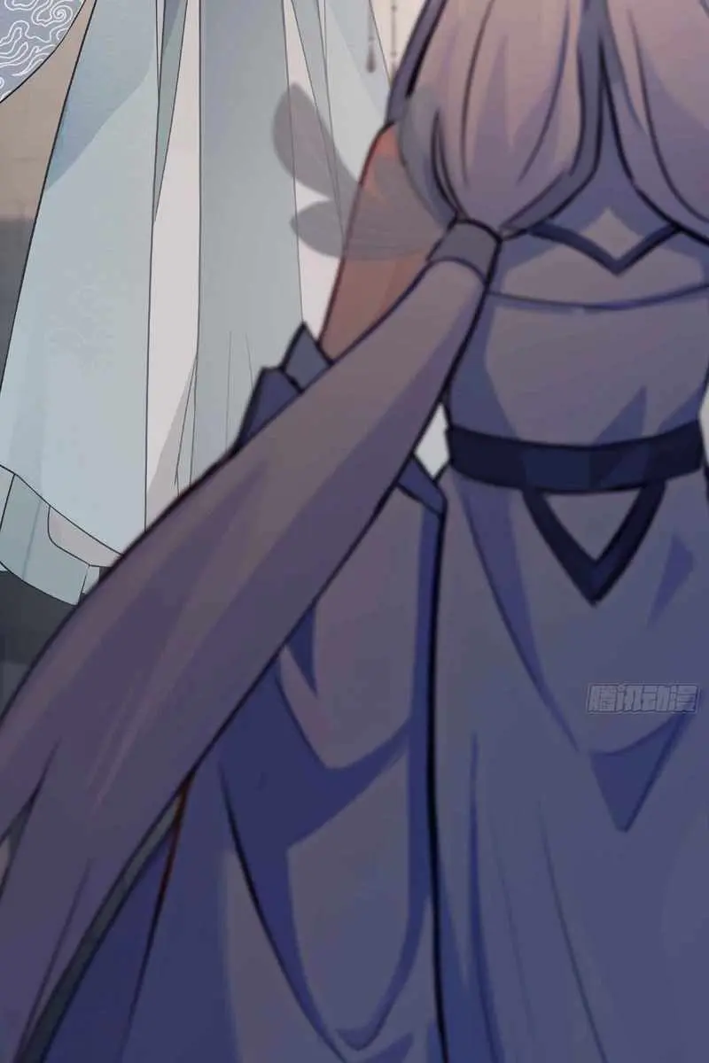 I've Been Invincible for a Long Time Chapter 44 Page 22