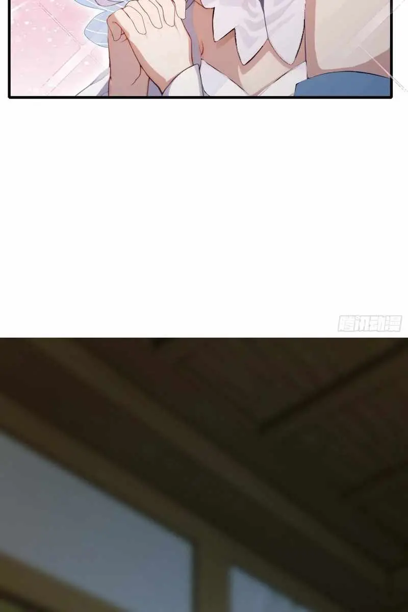 I've Been Invincible for a Long Time Chapter 44 Page 24