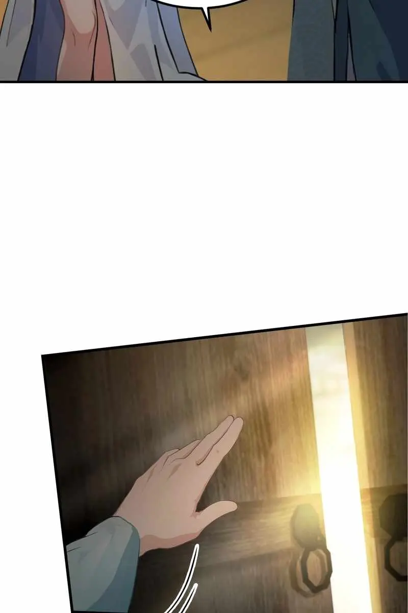 I've Been Invincible for a Long Time Chapter 44 Page 26