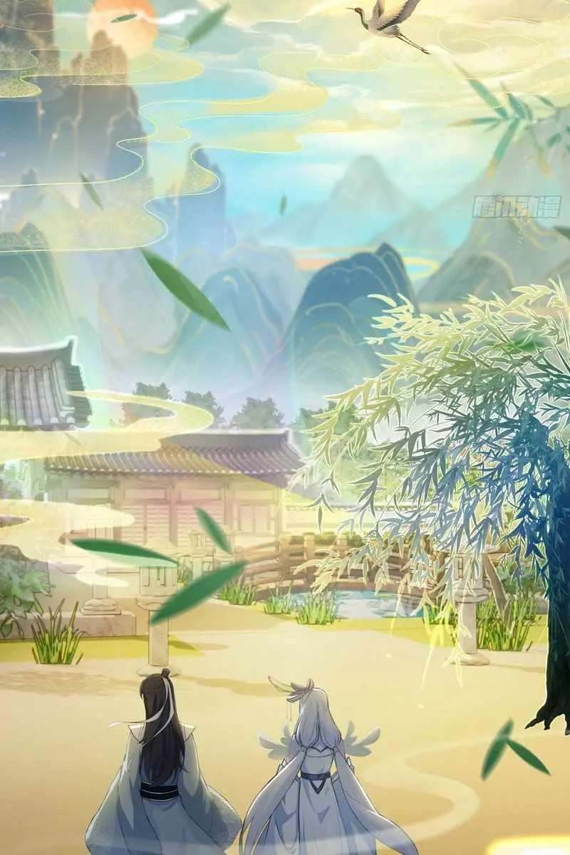 I've Been Invincible for a Long Time Chapter 44 Page 29