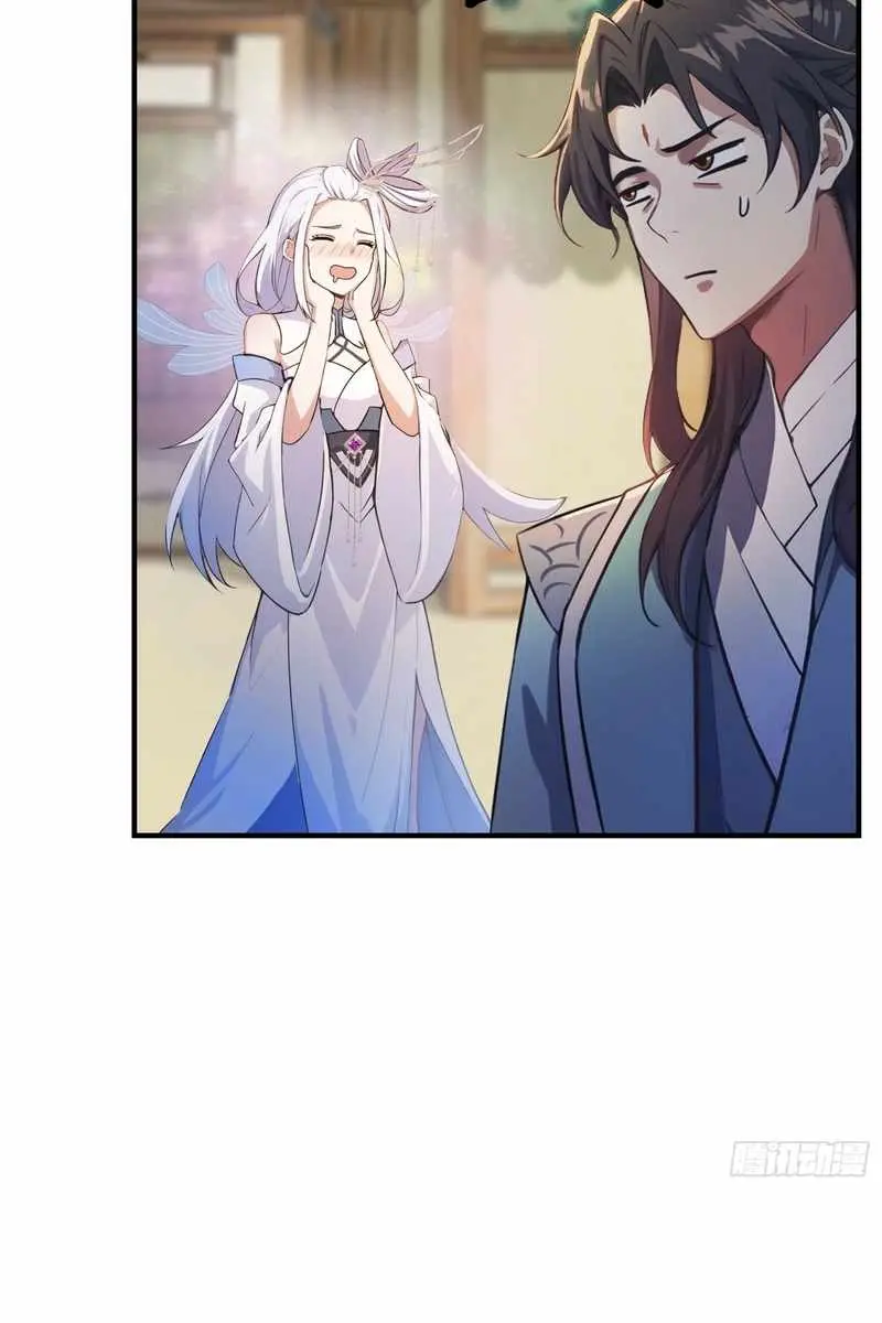 I've Been Invincible for a Long Time Chapter 44 Page 34