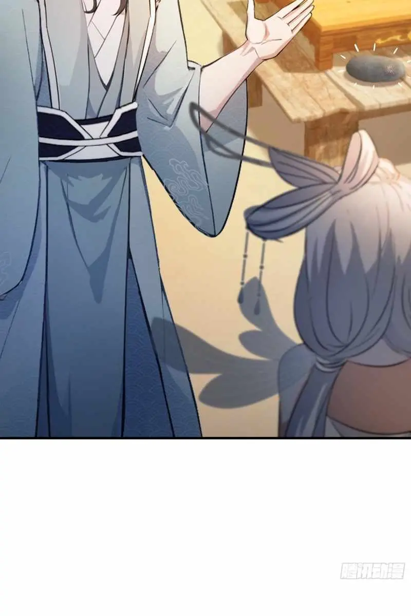 I've Been Invincible for a Long Time Chapter 44 Page 39