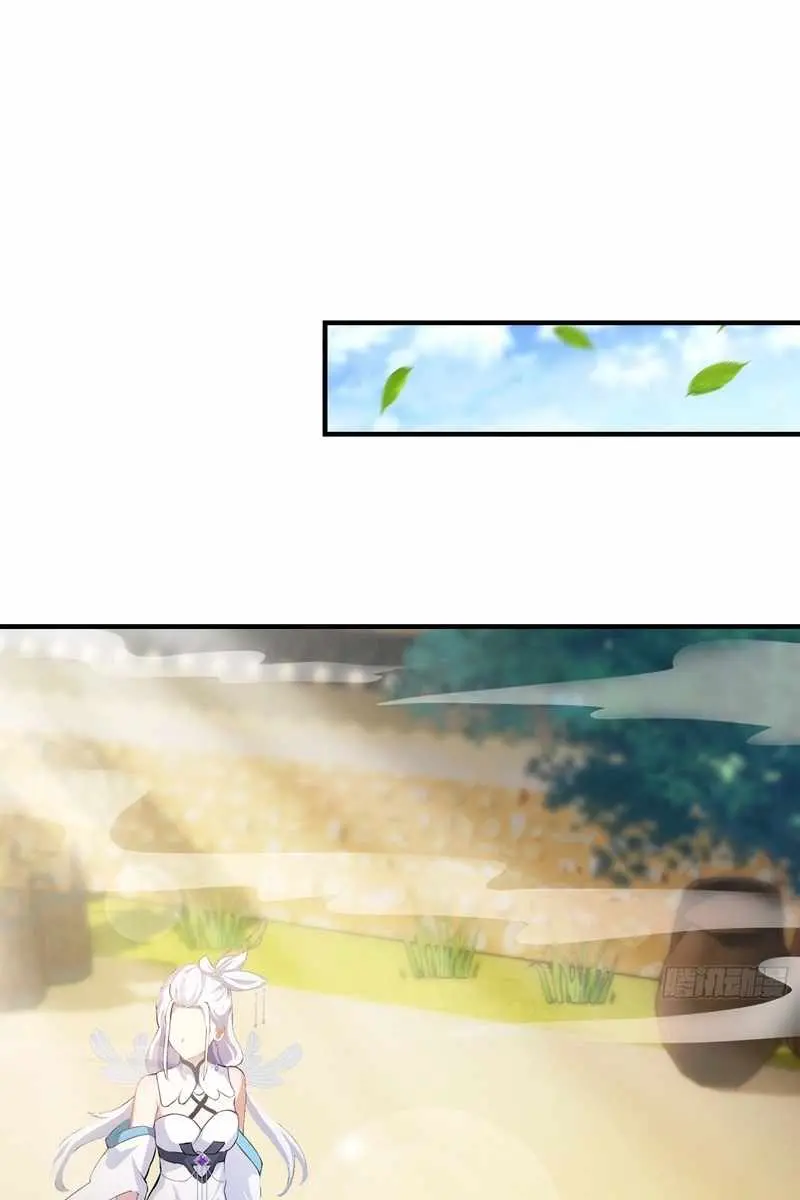 I've Been Invincible for a Long Time Chapter 45 Page 4