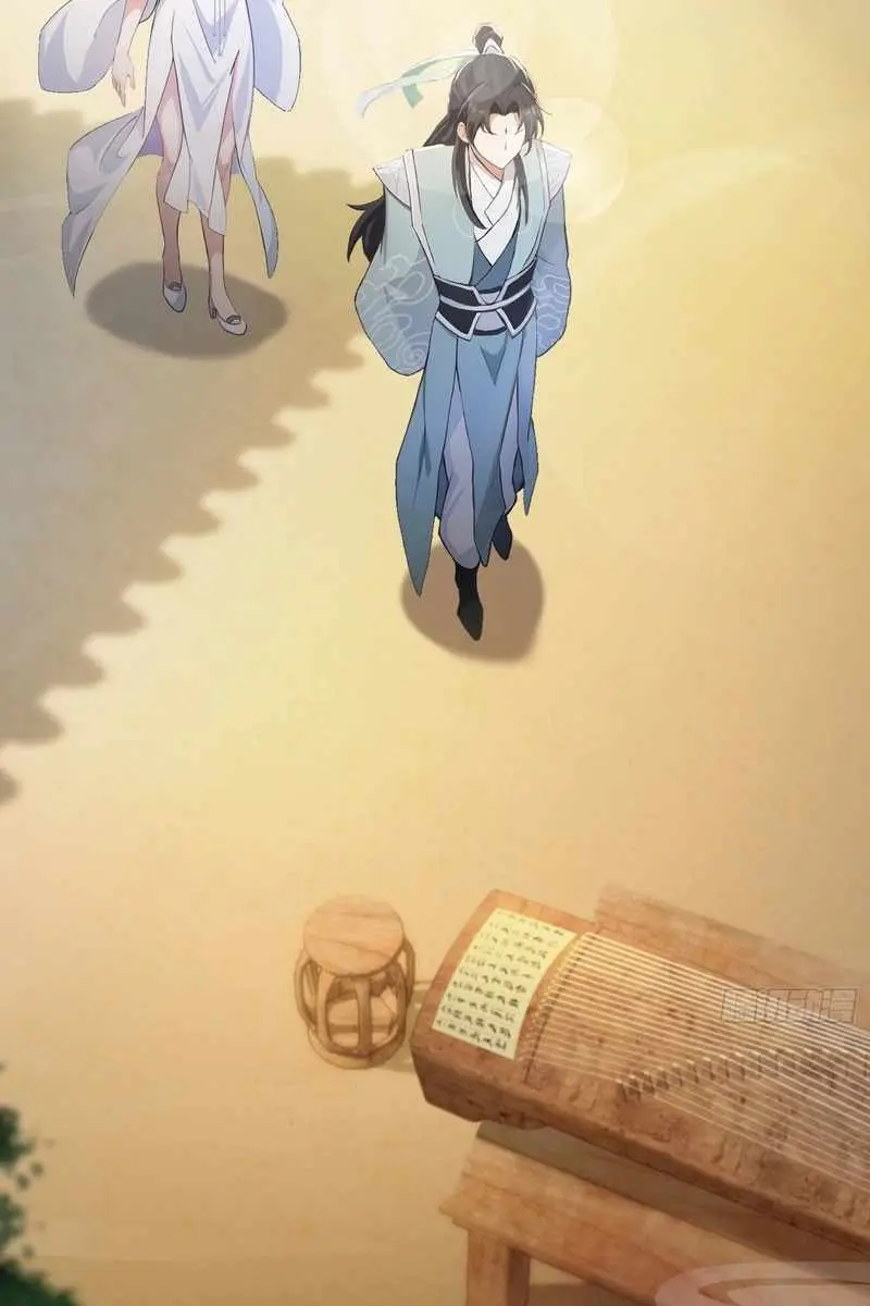 I've Been Invincible for a Long Time Chapter 45 Page 5