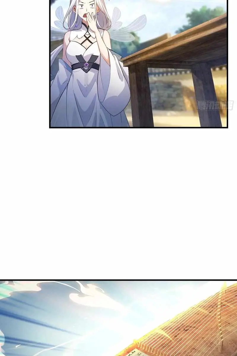 I've Been Invincible for a Long Time Chapter 45 Page 8