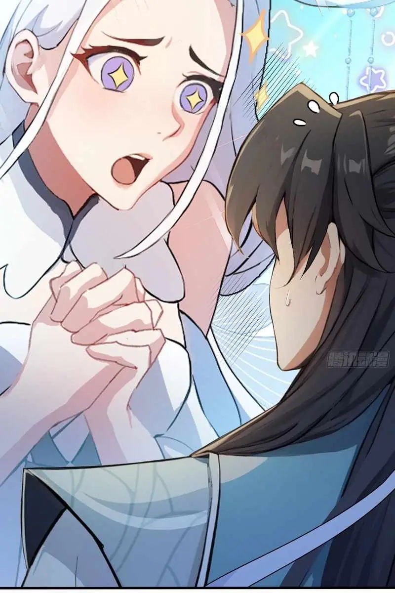 I've Been Invincible for a Long Time Chapter 45 Page 18