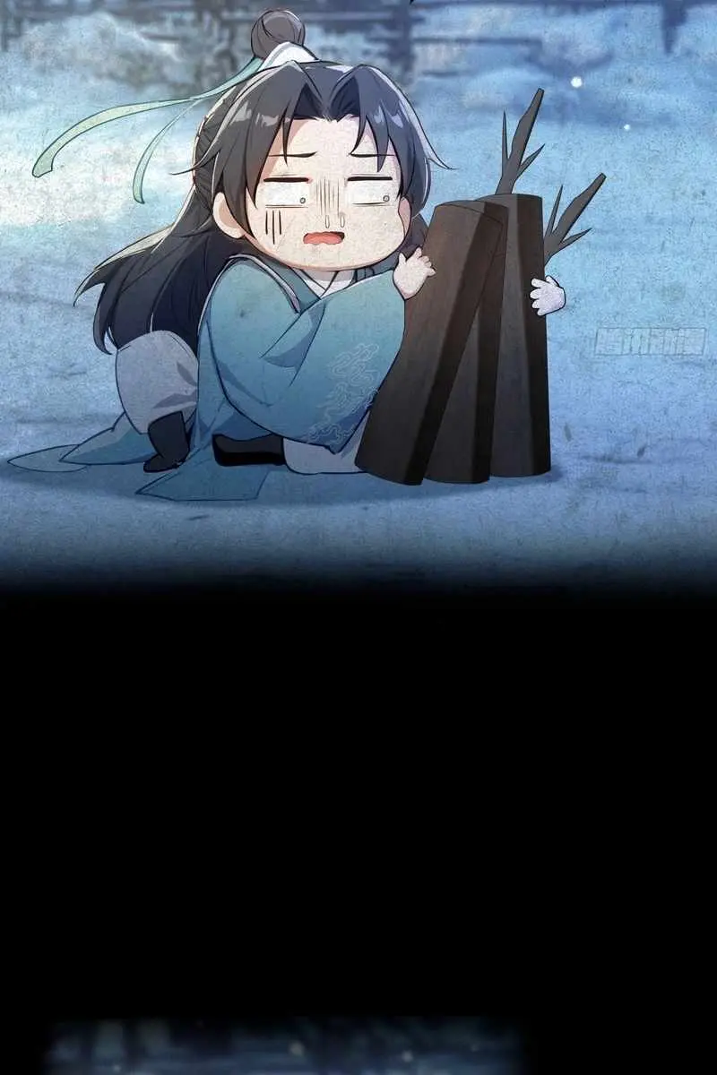 I've Been Invincible for a Long Time Chapter 45 Page 24