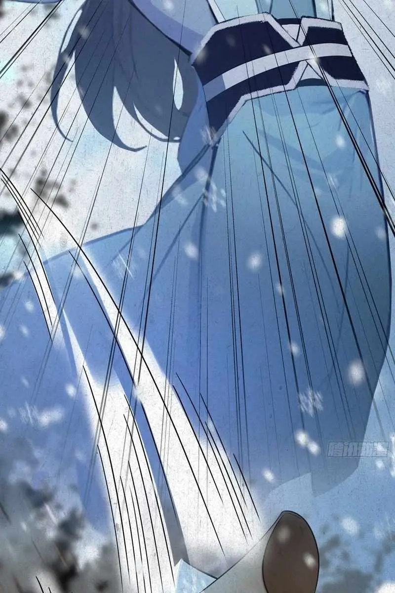 I've Been Invincible for a Long Time Chapter 45 Page 27