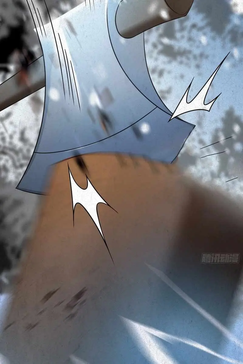 I've Been Invincible for a Long Time Chapter 45 Page 28