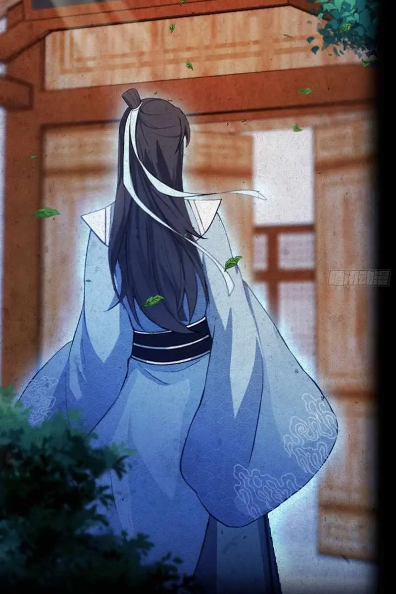 I've Been Invincible for a Long Time Chapter 45 Page 36