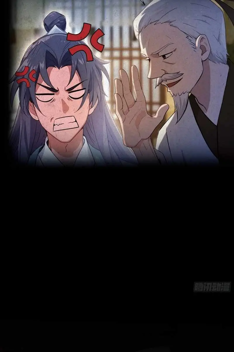 I've Been Invincible for a Long Time Chapter 45 Page 42