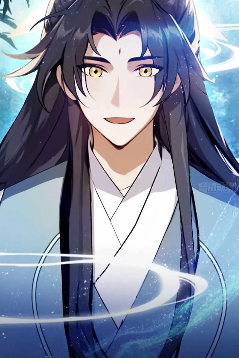 I've Been Invincible for a Long Time Chapter 45 Page 53