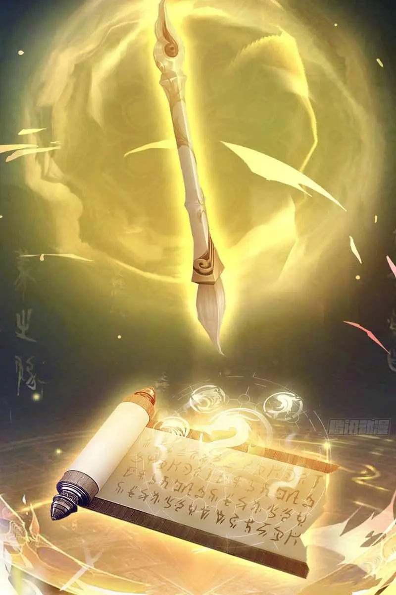 I've Been Invincible for a Long Time Chapter 46 Page 11