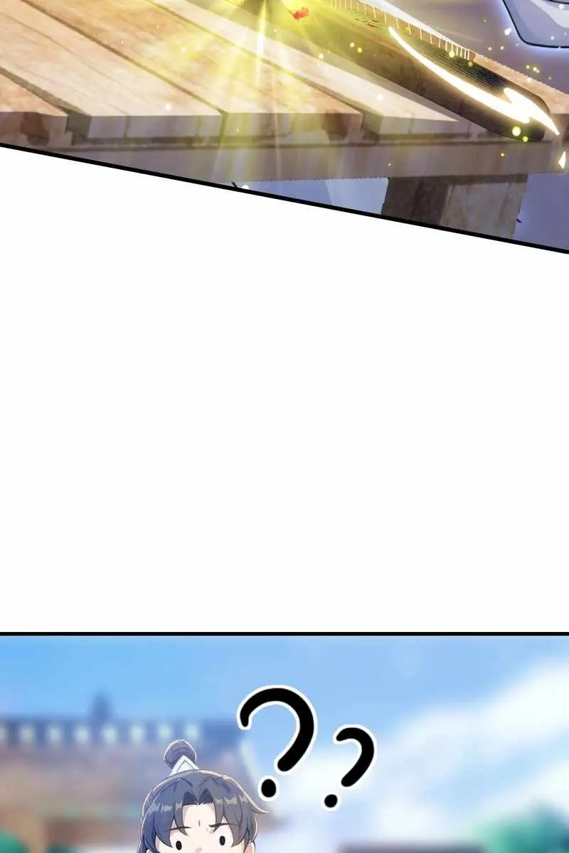 I've Been Invincible for a Long Time Chapter 46 Page 16