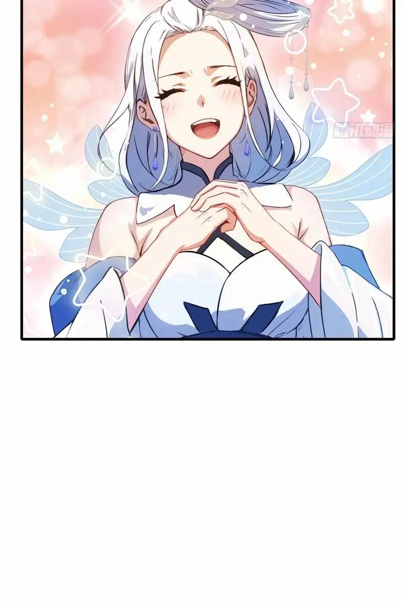 I've Been Invincible for a Long Time Chapter 46 Page 18