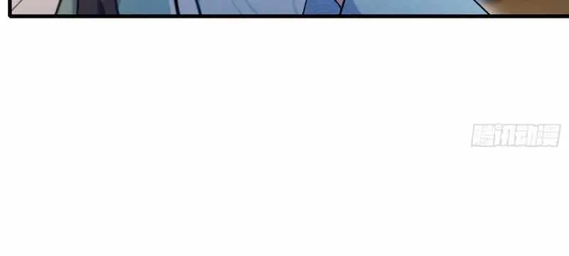 I've Been Invincible for a Long Time Chapter 46 Page 20