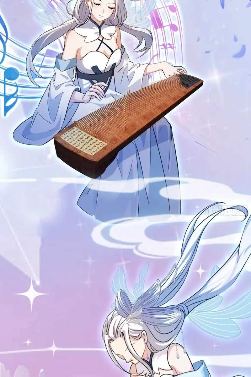 I've Been Invincible for a Long Time Chapter 46 Page 26