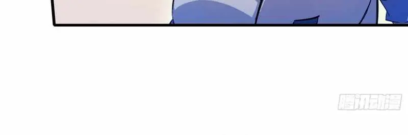 I've Been Invincible for a Long Time Chapter 46 Page 30