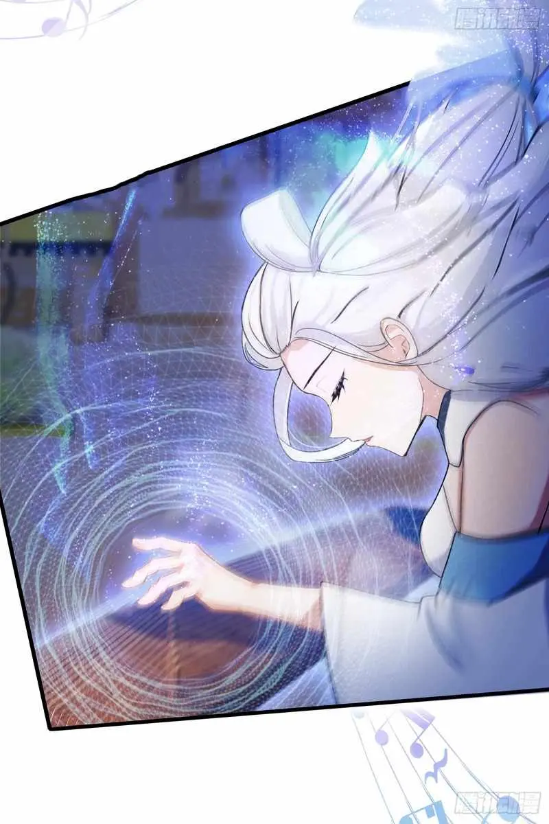 I've Been Invincible for a Long Time Chapter 46 Page 39