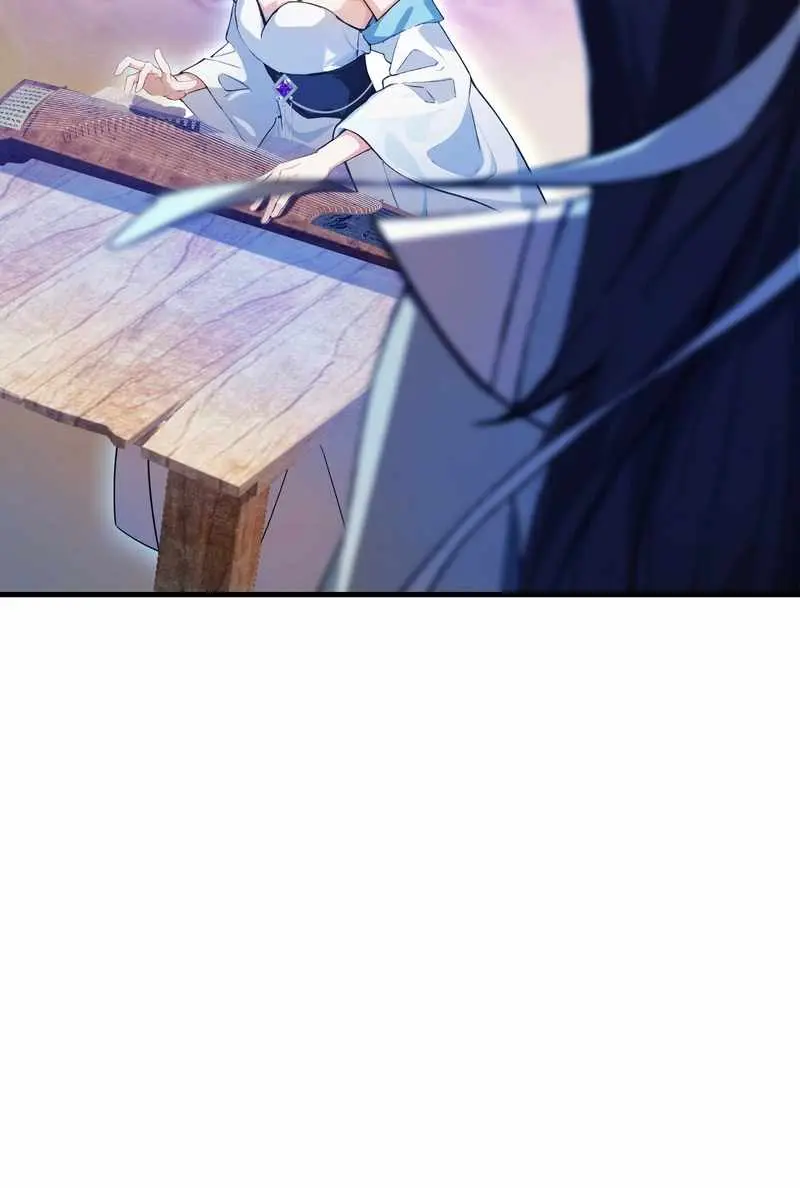 I've Been Invincible for a Long Time Chapter 46 Page 42