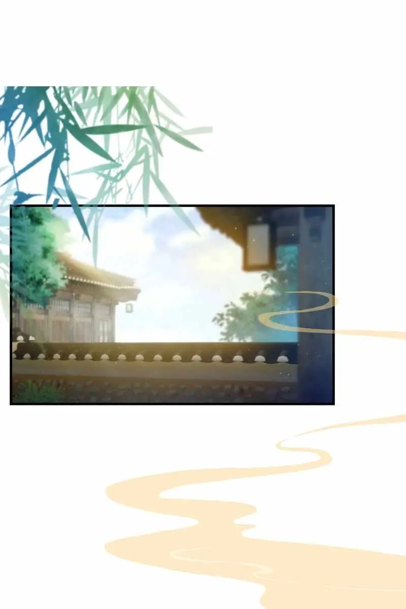 I've Been Invincible for a Long Time Chapter 47 Page 15