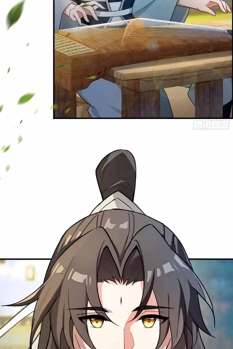 I've Been Invincible for a Long Time Chapter 47 Page 32