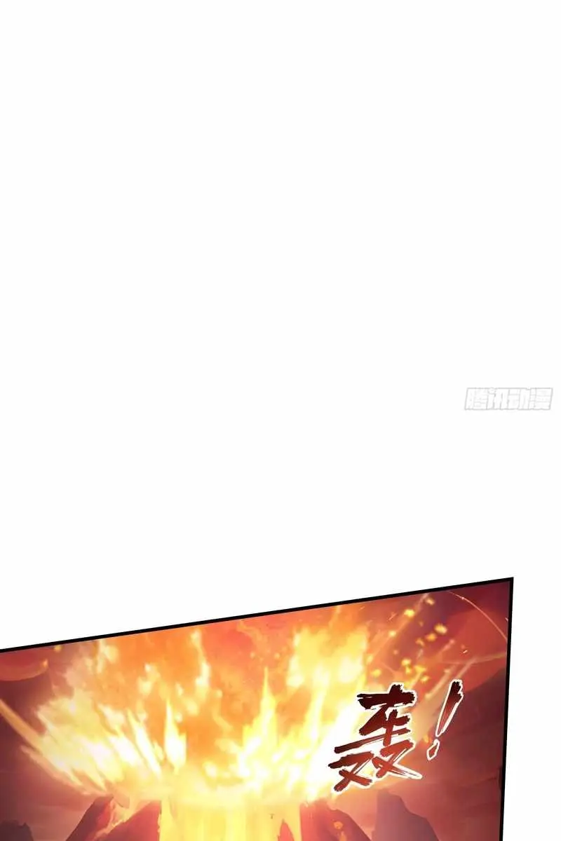 I've Been Invincible for a Long Time Chapter 47 Page 35