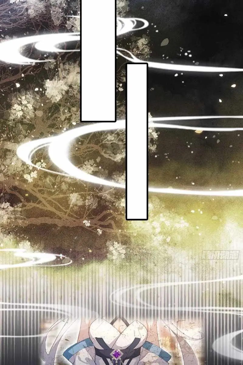 I've Been Invincible for a Long Time Chapter 48 Page 17