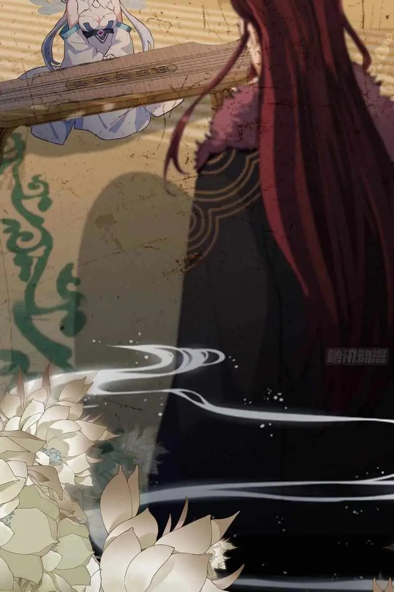 I've Been Invincible for a Long Time Chapter 48 Page 19