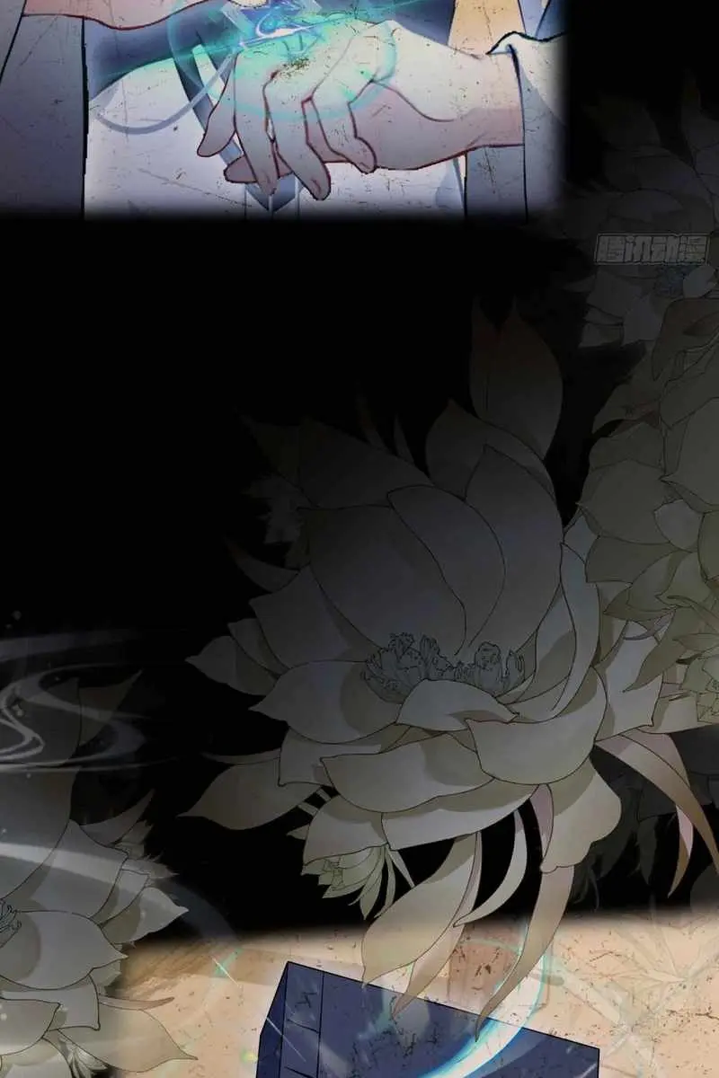 I've Been Invincible for a Long Time Chapter 48 Page 24