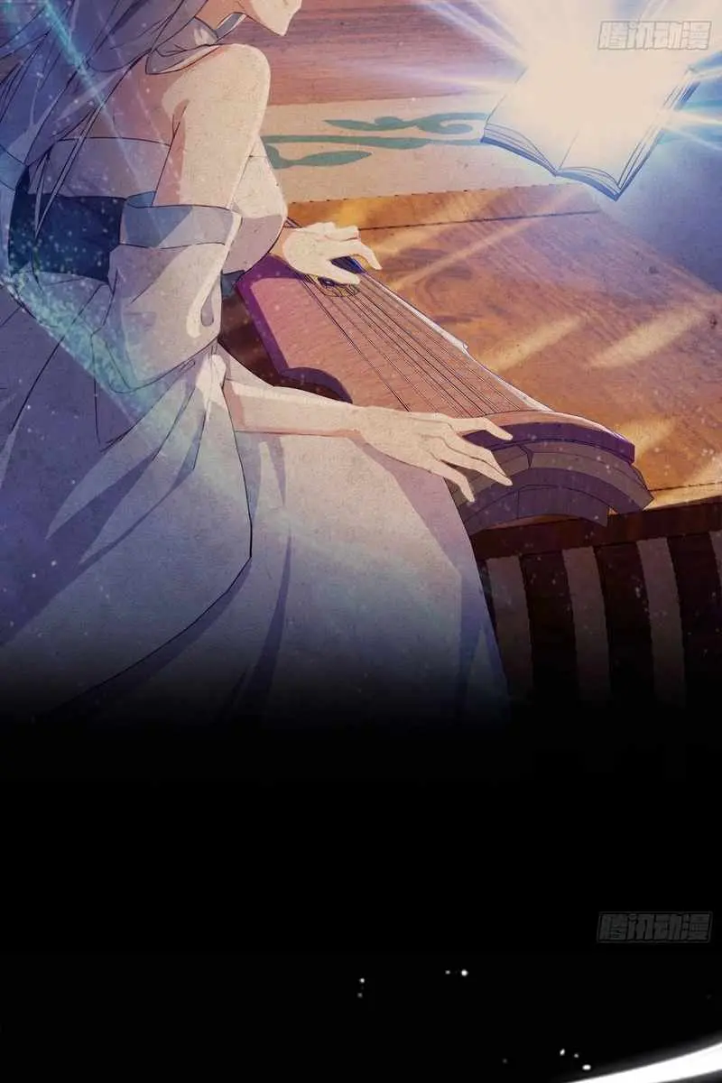 I've Been Invincible for a Long Time Chapter 48 Page 29