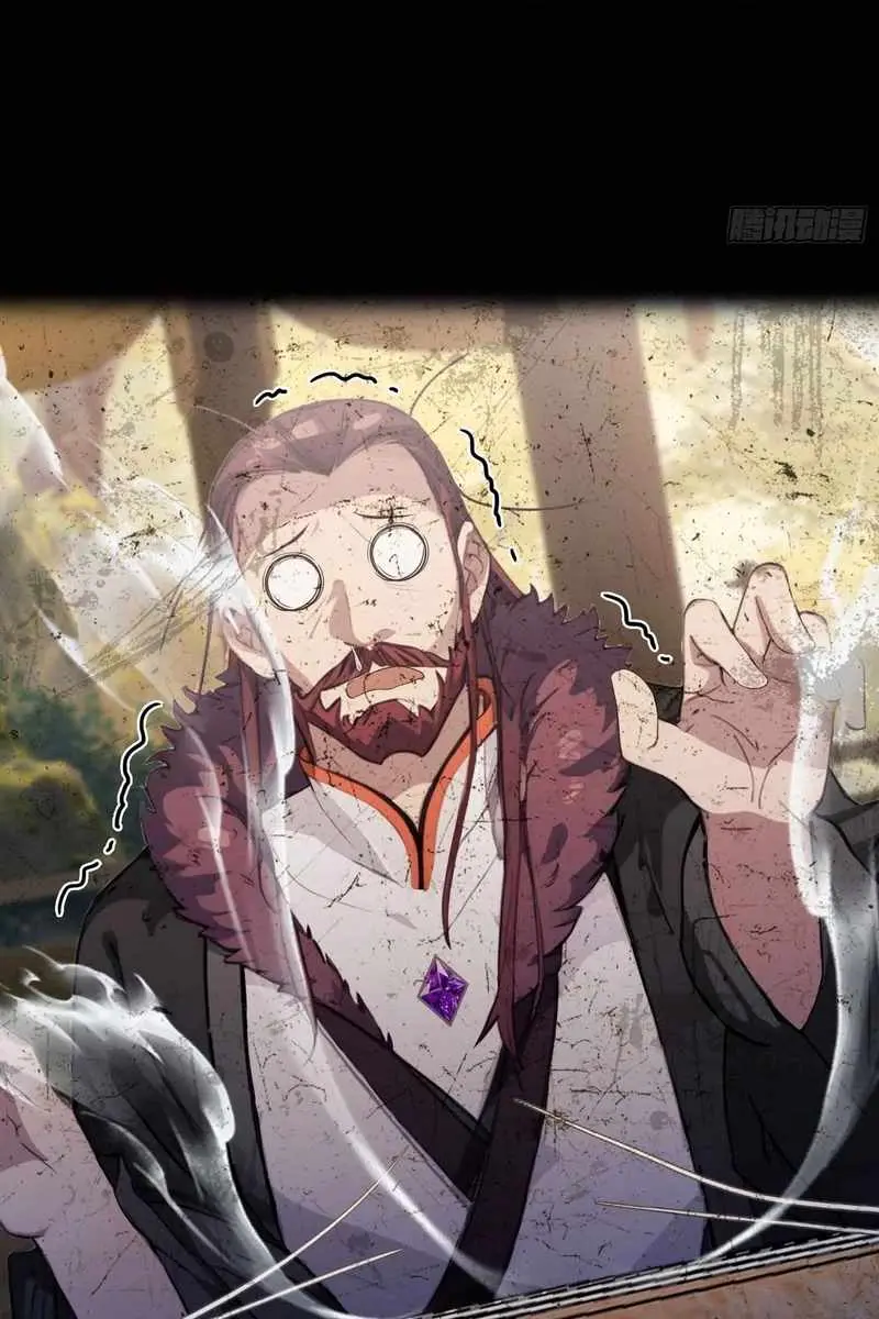 I've Been Invincible for a Long Time Chapter 48 Page 39