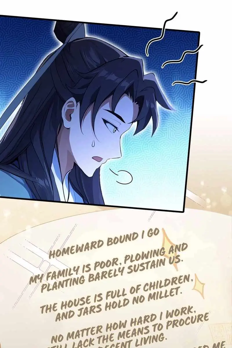 I've Been Invincible for a Long Time Chapter 48 Page 47