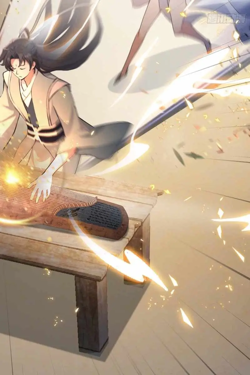 I've Been Invincible for a Long Time Chapter 49 Page 16