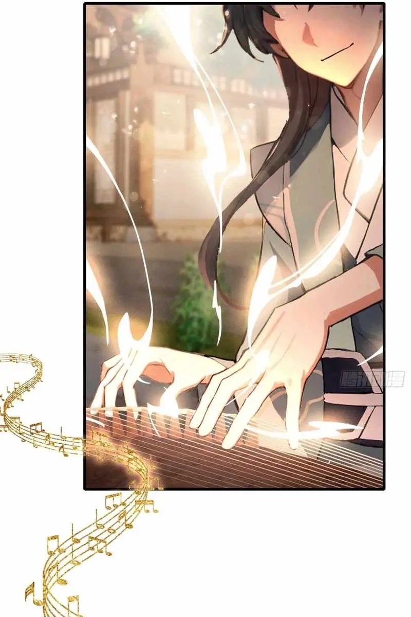 I've Been Invincible for a Long Time Chapter 49 Page 20