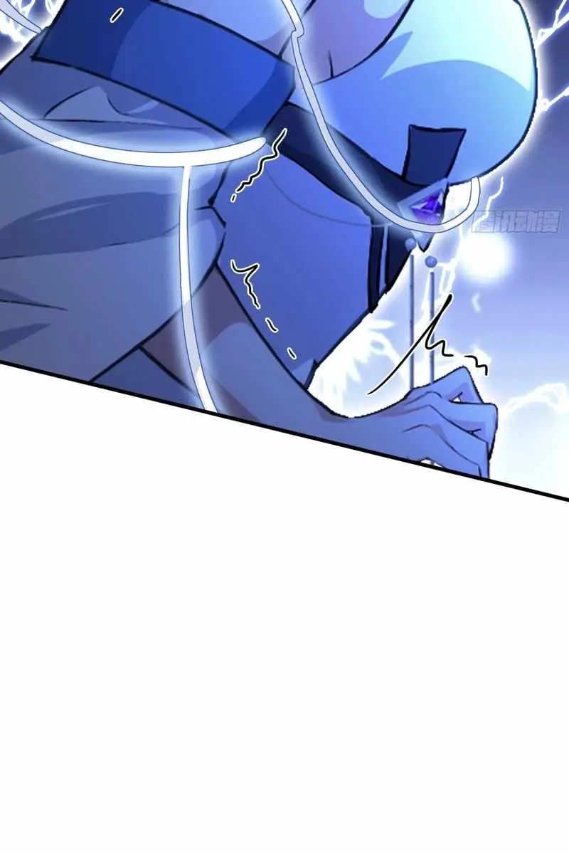 I've Been Invincible for a Long Time Chapter 49 Page 27