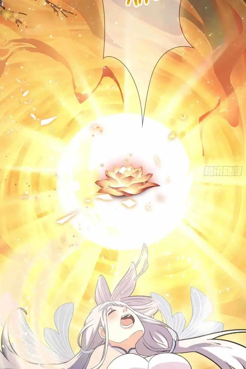 I've Been Invincible for a Long Time Chapter 49 Page 33