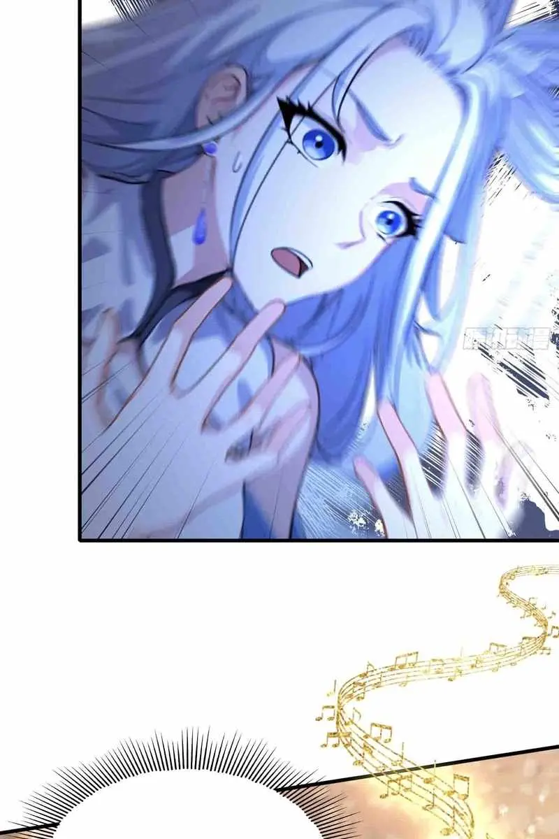 I've Been Invincible for a Long Time Chapter 49 Page 45