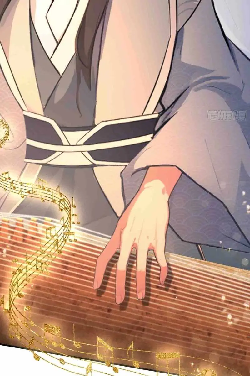 I've Been Invincible for a Long Time Chapter 49 Page 47