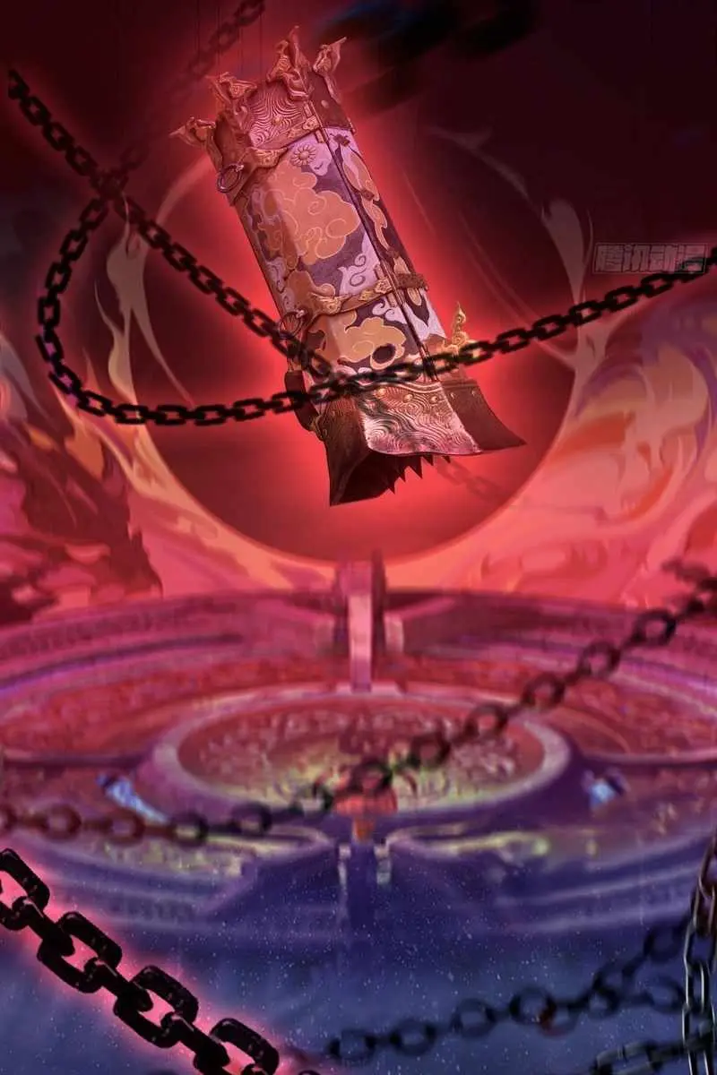 I've Been Invincible for a Long Time Chapter 50 Page 16