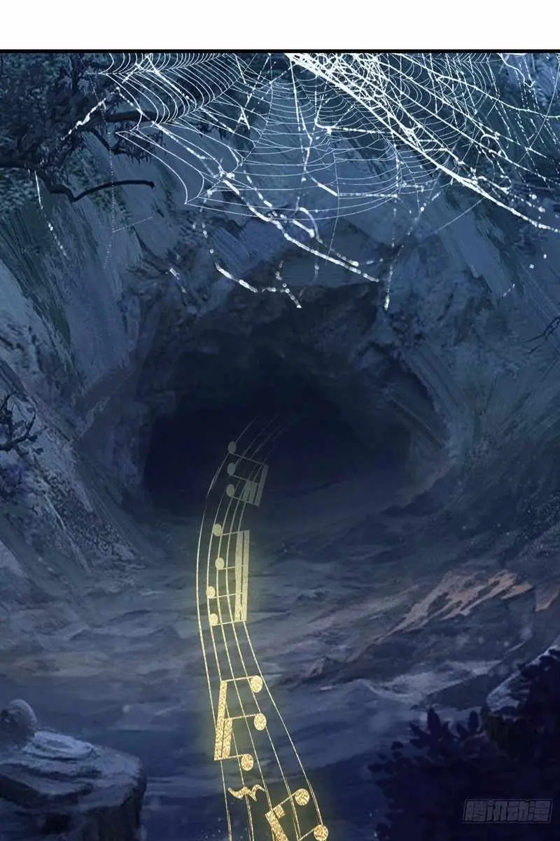 I've Been Invincible for a Long Time Chapter 50 Page 28