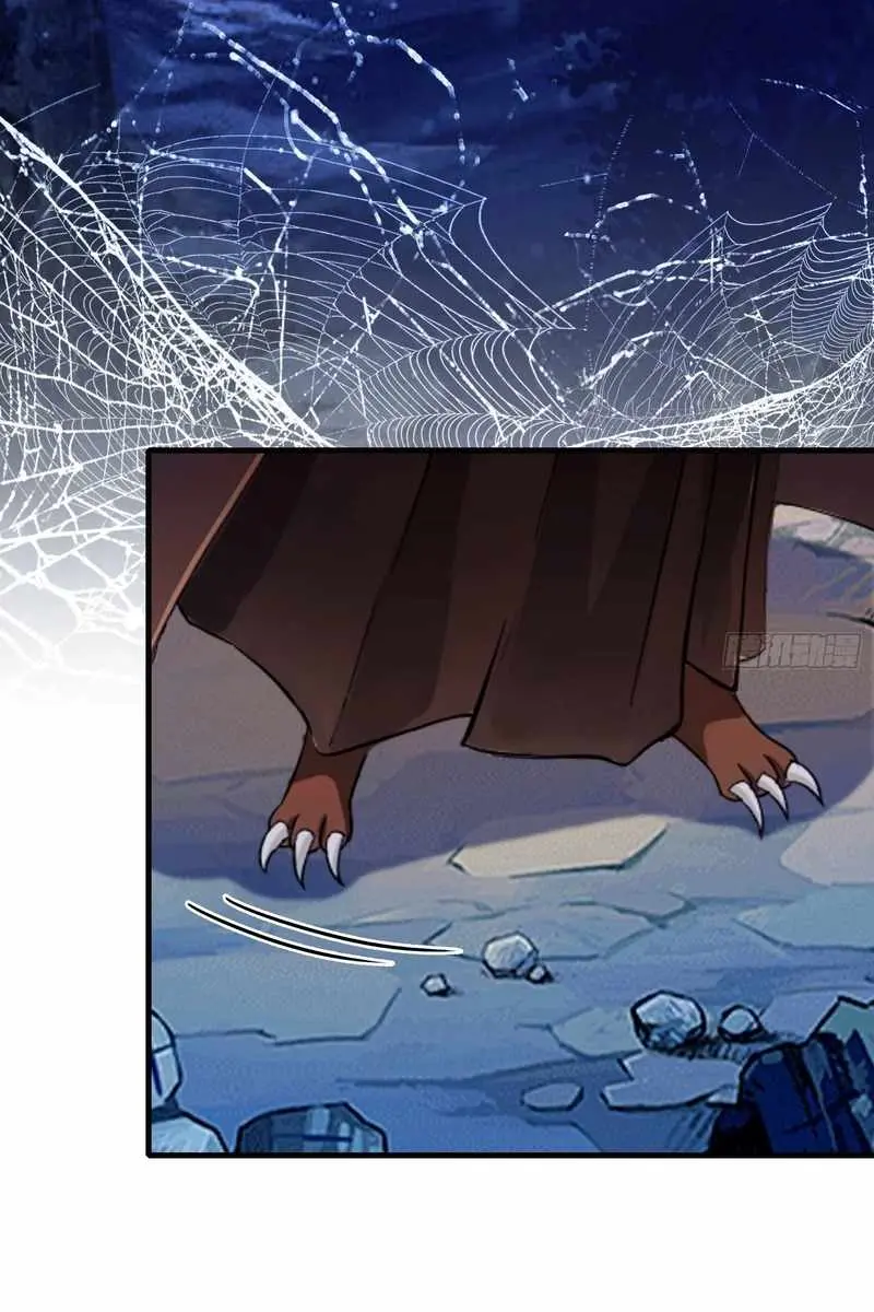 I've Been Invincible for a Long Time Chapter 50 Page 38