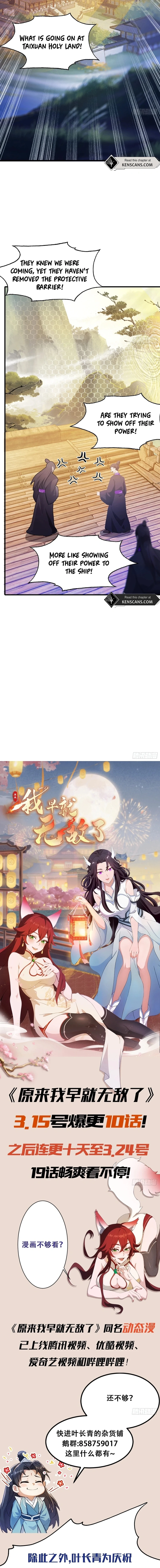 I've Been Invincible for a Long Time Chapter 51 Page 9