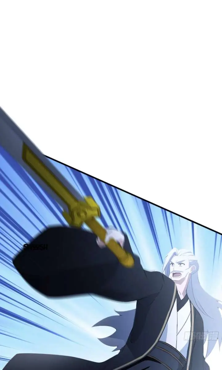 I've Been Invincible for a Long Time Chapter 52 Page 26