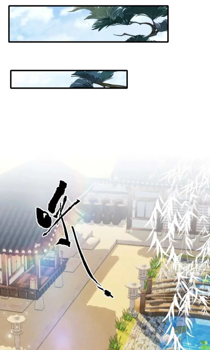 I've Been Invincible for a Long Time Chapter 54 Page 4