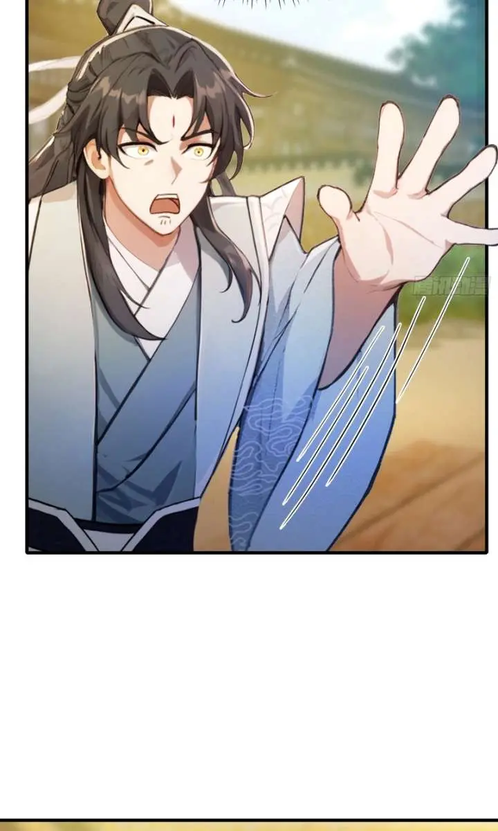 I've Been Invincible for a Long Time Chapter 54 Page 21