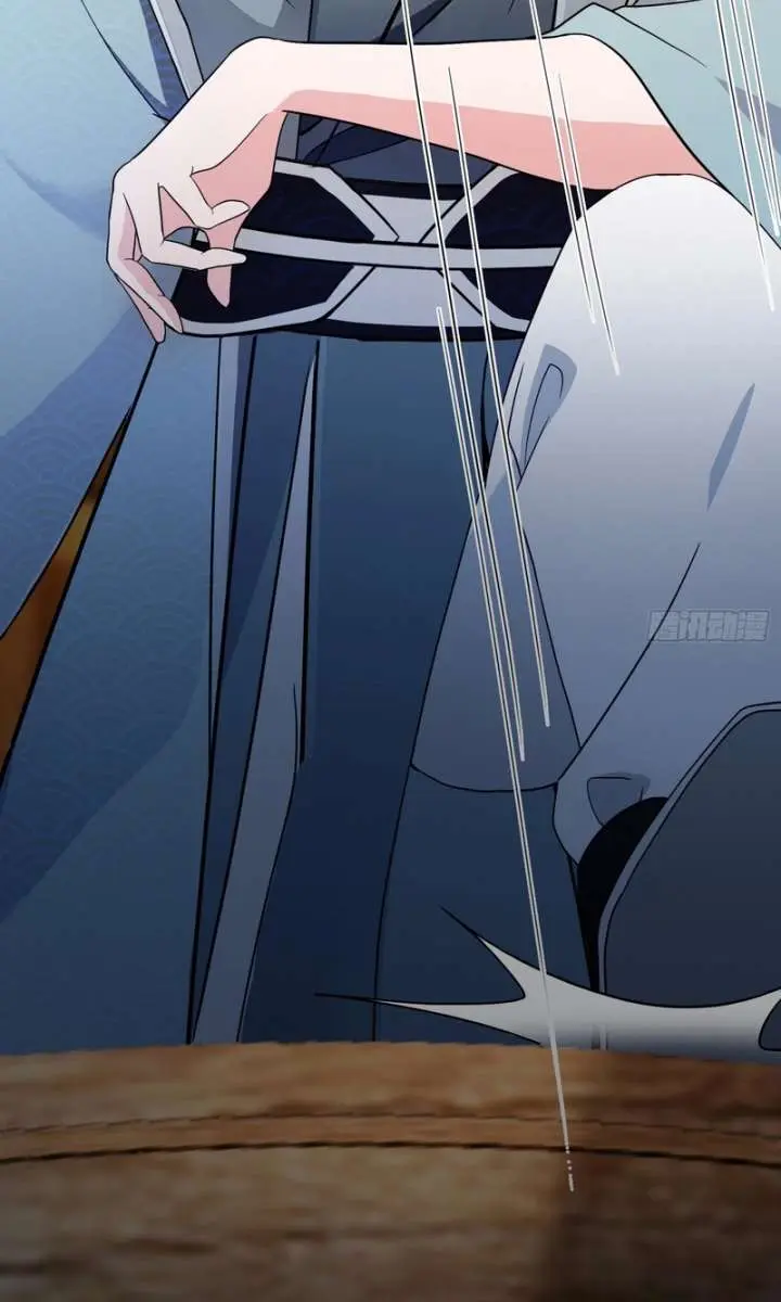 I've Been Invincible for a Long Time Chapter 54 Page 35