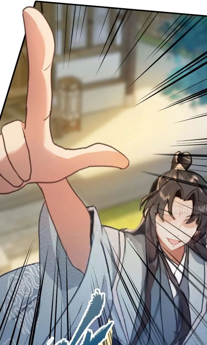 I've Been Invincible for a Long Time Chapter 54 Page 37