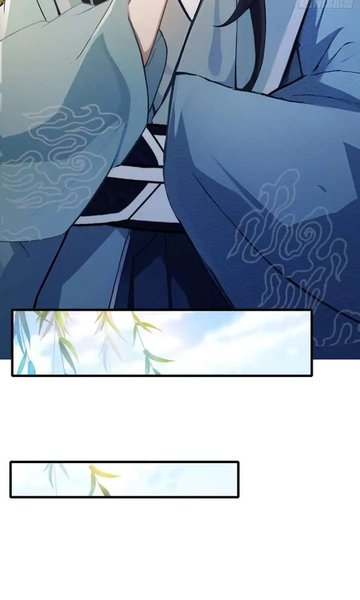 I've Been Invincible for a Long Time Chapter 54 Page 47