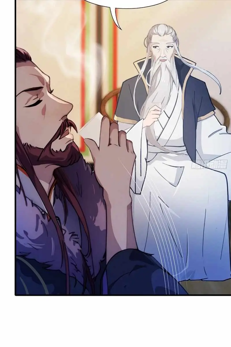 I've Been Invincible for a Long Time Chapter 55 Page 7